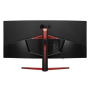 Display, Monitor - PC Screen LG 34GL750 34 UWFHD - Curved IPS / 144 Hz - Black / Red - Used with Charger Cable, wholesale price