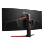 Display, Monitor - PC Screen LG 34GL750 34 UWFHD - Curved IPS / 144 Hz - Black / Red - Used with Charger Cable, wholesale price