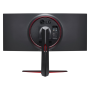 Display Screen - PC Gaming Monitor LG UltraGear 34GN850 34 QHD - Curved IPS / 1ms GtG / 144 Hz - Matte Black - Used with Charger