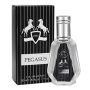 Cologne, Perfume - Eau de Parfum Fragrance World Pegasus - for Men - 50ml, wholesale price