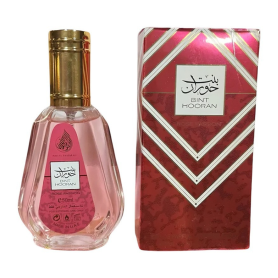 Perfume Ard Al Zaafaran Bint Hooran - for Women - 50ml Fragrance, Scent - Perfume Ard Al Zaafaran Bint Hooran - for Women - 50ml, wholesale price