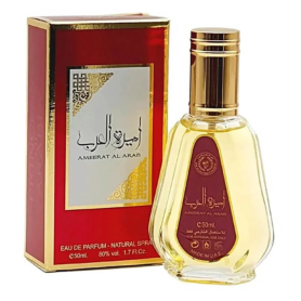 Eau de Parfum Ard Al Zaafaran Ameerat Al Arab - 50ml Parfum, Fragrance - Eau de Parfum Ard Al Zaafaran Ameerat Al Arab - 50ml, prix de gros.