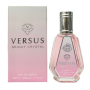 Perfume, Fragrance - Eau de Parfum Fragrance World Versus Bright Crystal - for Women - 50ml, wholesale price