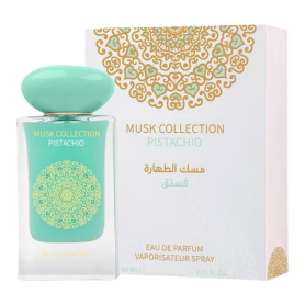 Eau de Parfum Gulf Orchid Musk Collection Pistachio - unisex - 60ml Fragrance, Scent - Eau de Parfum Gulf Orchid Musk Collection Pistachio - unisex - 60ml, wholesale price