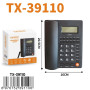 Landline, Desk Phone - Home and Office Corded Telephone TX-39110, wholesale price