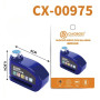 Security Lock, Anti-Theft Device - Disc lock with 110 dB alarm CX-00975, wholesale price