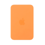 Back Glass, Rear Cover - iPhone 17 Pro Max Back Cover Glass Cosmic Orange (Original Disassembled) - Grade A, wholesale price