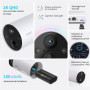 Caméra IP, Système de sécurité - Caméra de Surveillance intérieure et extérieure avec Hub de connexion TP-Link Tapo C420S2 - Bla