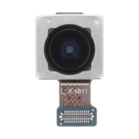 Caméra Arrière Ultra Grand Angle 50MP Galaxy S25 Ultra | Etech-Parts
