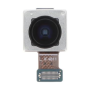 Caméra Arrière Ultra Grand Angle 50MP Galaxy S25 Ultra | Etech-Parts