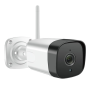Caméra de Surveillance Extérieure Full HD SUPICM002 | Etech-Parts