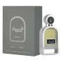 Parfum, Fragrance - Eau de Parfum Lattafa ASDAAF Qarar - unisex - 80ml, prix de gros.