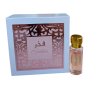 Parfum, Fragrance - Eau de Parfum Gulf Fragrance Musc Tahara Fakhar - pour femme - 12ml, prix de gros.