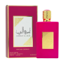 Parfum, Essence - Eau de Parfum ASDAAF Ameerat Al Arab Sugar Crown - pour Femme - 100ml, prix de gros.