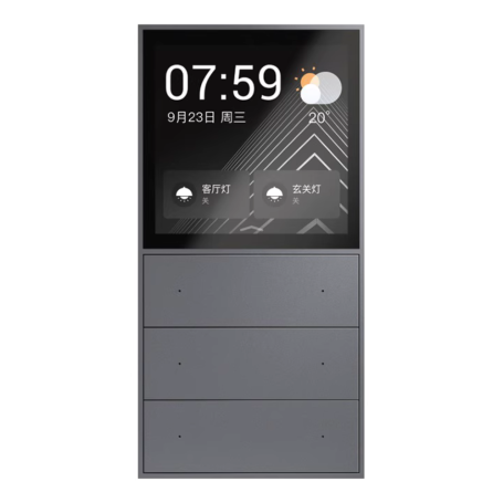 Control Panel, Hub - Smart MixPad S All-in-one Super Gateway Panel, L&N Connection, AC220V – ORVIBO V20X 85 × 170 × 38 mm – Gray