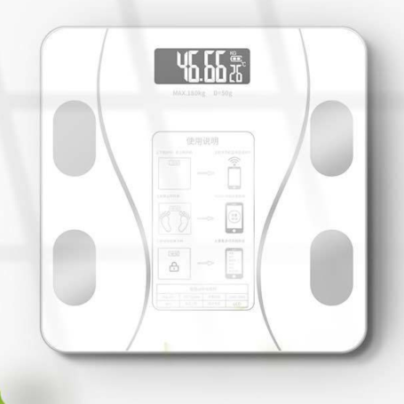 Balance Connectée en Verre avec Bluetooth - Batterie rechargeable intégrée