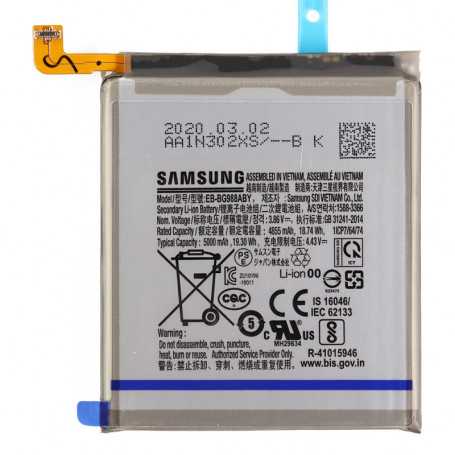 Batterie EB-BG988ABY Samsung Galaxy S20 Ultra (G988F)