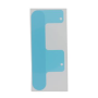 Replacement Part, Spare Component - Adhesive Battery Galaxy Tab S10 Lite/ Tab S11 (X400/X406/X730/X736B), wholesale price