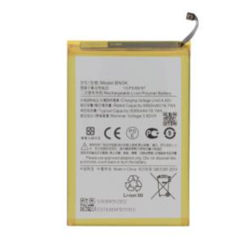 Accumulateur, Pile - Batterie BN5K Redmi 12C, prix de gros.