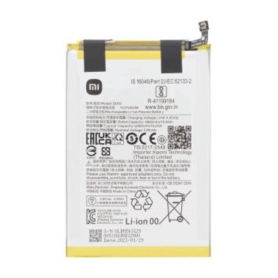 Battery, Power Cell - Battery BN56 Redmi 9A/9AT/9C/10A (Service Pack) - 46020000DWLM, wholesale price
