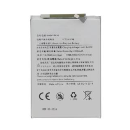 Battery, Power Cell - BN56 battery for Redmi A1, wholesale price