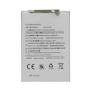 Battery, Power Cell - BN56 battery for Redmi A1, wholesale price