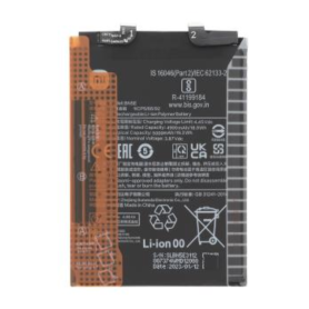 Pile, Accumulateur - Batterie BN5E Redmi Note 11 Pro 5G/Redmi Note 12 Pro 4G (Service Pack) - 1330102000076B, prix de gros.