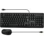 Périphériques, Accessoires - Set Clavier et Souris Filaire Xssive XSS-KMSET2 - QWERTY - Noir, prix de gros