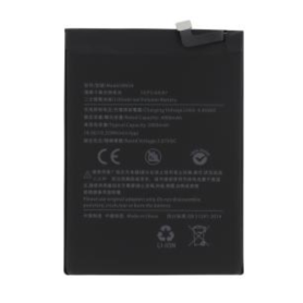 Power Pack, Energy Cell - Battery BN5A Redmi Note 10 5G, wholesale price