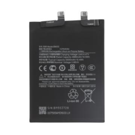 Batterie Xiaomi 13T Pro | Etech-Parts
