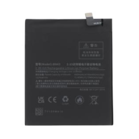 Batterie BM5Q Xiaomi 13 Ultra | Etech-Parts