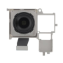 Appareil photo, Caméra - Caméra Arrière Principale 50.3MP Xiaomi 13 Pro 5G, prix de gros.