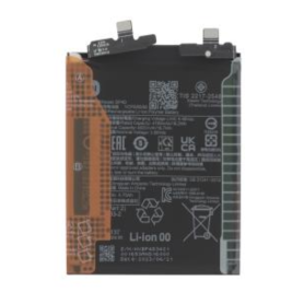 Battery, Power Pack - Xiaomi 13 Pro Battery (Service Pack) - 1330103000002A, wholesale price