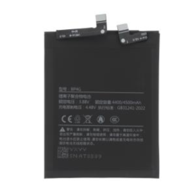 Batterie BP4C Xiaomi 13 | Etech-Parts