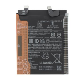 Battery, Power Cell - Xiaomi 11T Battery (Service Pack) - 460200008P1G, wholesale price