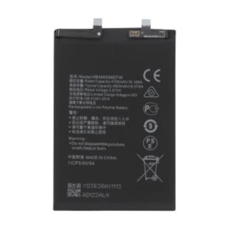 Power Cell, Battery - Battery HB466596EFW Honor Magic 4 Lite 4G/5G, wholesale price