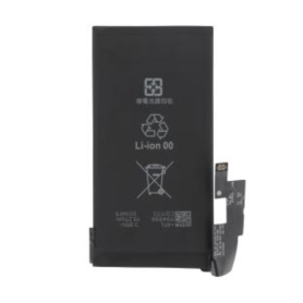 Accumulateur, Pile - Batterie HB5066A1EGW Honor X7a, prix de gros.