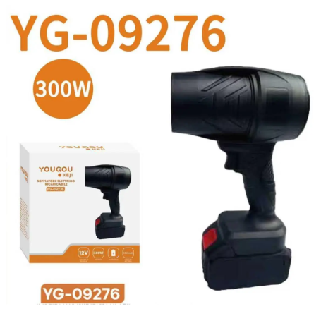 Leaf Blower, Air Blower - YOUGOU YG-09276 300W Rechargeable Electric Blower – 12V 3000mAh Battery, Portable, wholesale price