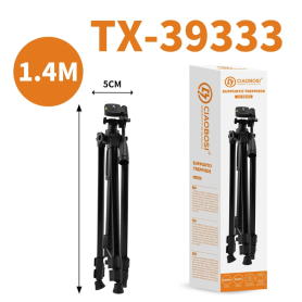 Trépied, Stabilisateur - Support Trépied Téléphone 1.4m CIAOBOSI TX - 39333 - Noir, prix de gros.