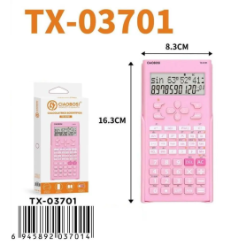 Machine à calculer - Calculatrice électronique 12 chiffres CIAOBOSI TX-03701 - Rose et Blanc, prix de gros.