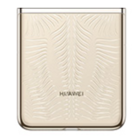 Vitre Arrière Huawei P50 Pocket Or - Grade A | Etech-Parts