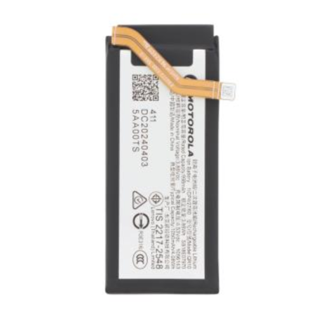 Batterie, Accumulateur - Batterie Secondaire Motorola Razr 50 Ultra (Service Pack) - SB18E07970, prix de gros.