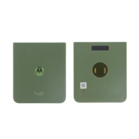 Vitre Arrière Motorola Razr 50 Ultra Vert - SL98E11663 | Etech-Parts