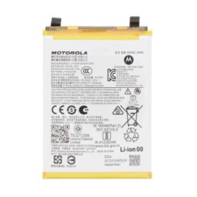 Accu, Chargeur - Batterie Motorola Edge 50 (Service Pack) - SB1BE18871, prix de gros.