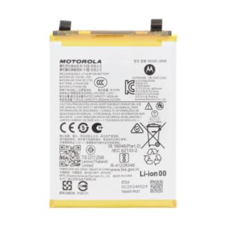 Replacement Battery - Battery Motorola Edge 50 (Service Pack) - SB1BE18871, wholesale price