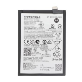 Battery, Power Cell - Motorola Moto G85 5G Battery (Service Pack) - SB18E14178, wholesale price