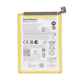 Batterie, Accumulateur - Batterie Motorola Moto E13/E32/E32s/G13/G22/G53 5G (Service Pack) - SB18D69208, prix de gros.
