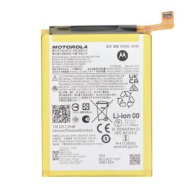 Batterie, Accumulateur - Batterie Motorola Moto G32/G41 (Service pack) - SB18D20540, prix de gros.