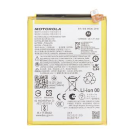 Batterie, Accumulateur - Batterie Motorola Moto G04/G24/G34 5G (Service Pack) - SB18D96853, prix de gros.