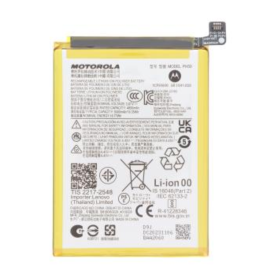 Accumulateur, Batterie - Batterie Motorola Moto G23 (Service Pack) - SB18D60228, prix de gros.